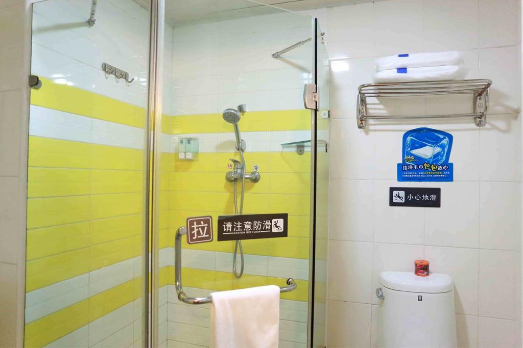 7Days Inn Beijing Miyun Gulou Street County Government Room photo
