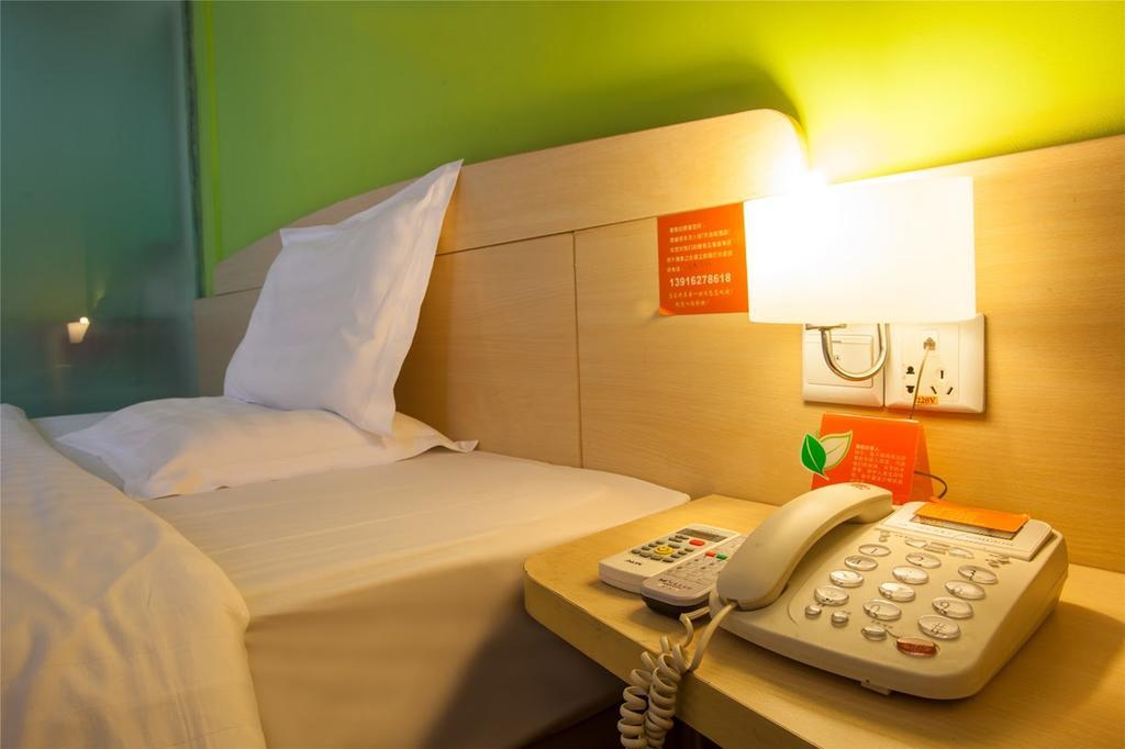 7Days Inn Beijing Miyun Gulou Street County Government Exterior photo