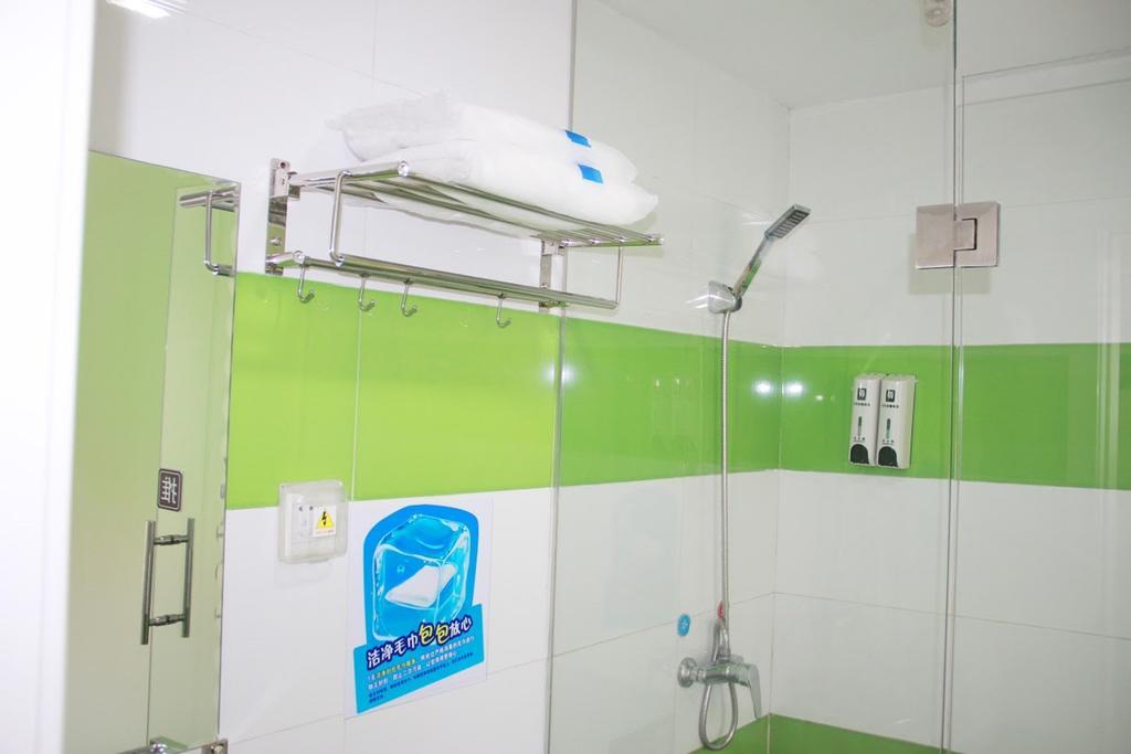 7Days Inn Beijing Miyun Gulou Street County Government Exterior photo