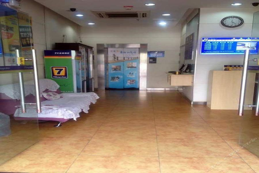 7Days Inn Beijing Miyun Gulou Street County Government Exterior photo